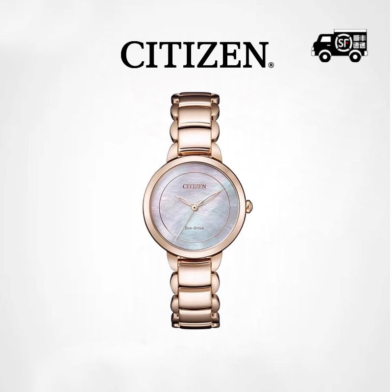 CITIZEN西铁城 手表女光动能防水简约气质玫瑰金花语风吟系列腕表