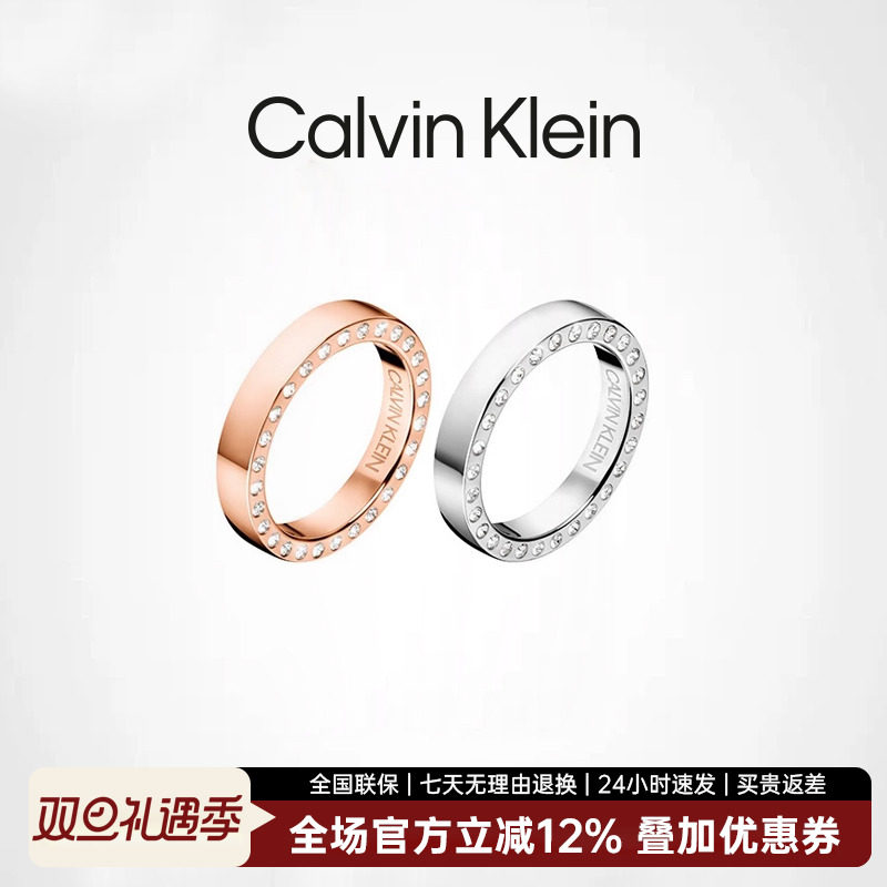 官方戒指满天星小众轻奢