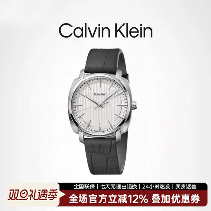 CalvinKlein【清仓款】时尚简约ck石英表皮带ck男士手表K5M311C6