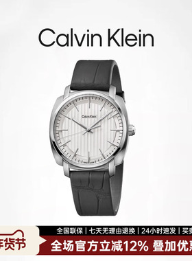 CalvinKlein【清仓款】时尚简约ck石英表皮带ck男士手表K5M311C6