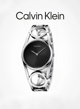 CalvinKlein【清仓款】女士手表正品手镯式镂空专柜女表K5U2M141