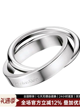 Calvin Klein【清仓款】专柜正品双环系列ck饰品情侣个性女ck戒指
