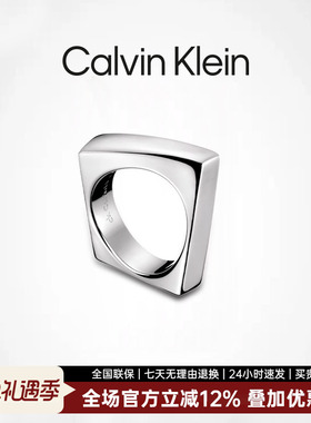 ck时尚个性官方戒指授权情侣款