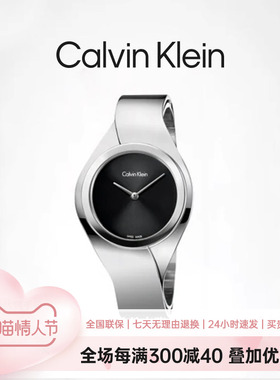 Calvin Klein【清仓款】LIVELY系列 K5N2M121 女士石英腕表