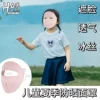 Товары от 韩傲丝服饰旗舰店
