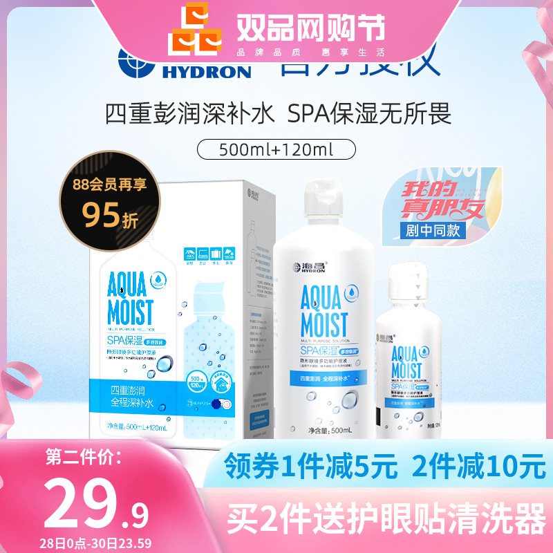网友分享在meiguo.com的图片