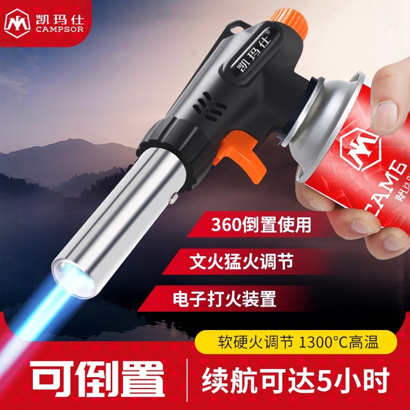 卡式烧猪毛气喷枪KEMAS/凯玛仕图片