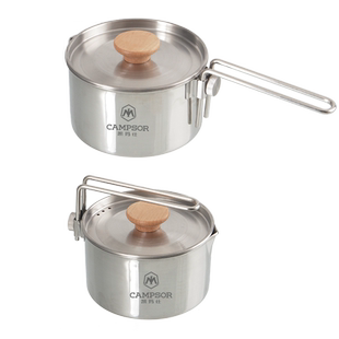 凯玛仕户外露营烧水壶不锈钢锅自驾游野营卡式炉锅具餐具野外炊具