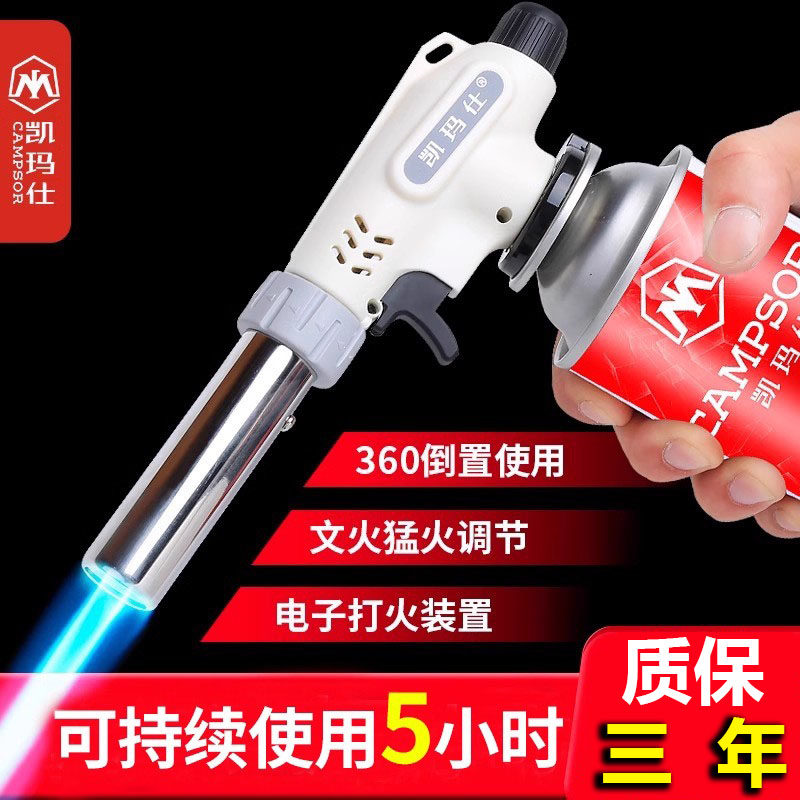 ��ʽ���ǹͷ�ֱֳ����ǹ��ƿ�ǹ����ë�����������»������ 19.36Ԫ