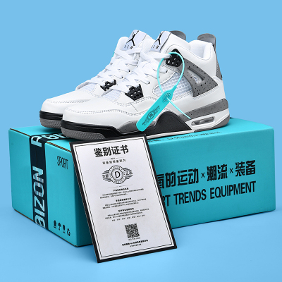 正版莆田aj4篮球高帮板鞋男女款