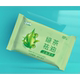 湿巾小包装 绿茶味去油清洁湿巾湿纸巾小包装