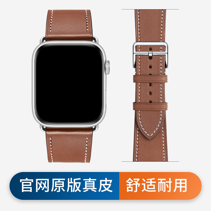 官网同款牛皮适用苹果手表表带apple watchS11腕带原装10/9/8/7/6/SE/5 ultra3/2男士女新款iWatch手表带真皮