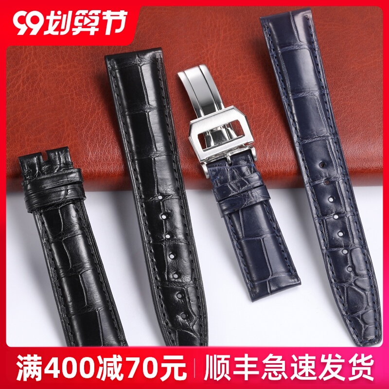 万国表带真皮男鳄鱼皮手表带适配原装IWC葡萄牙7葡计葡七柏涛菲诺
