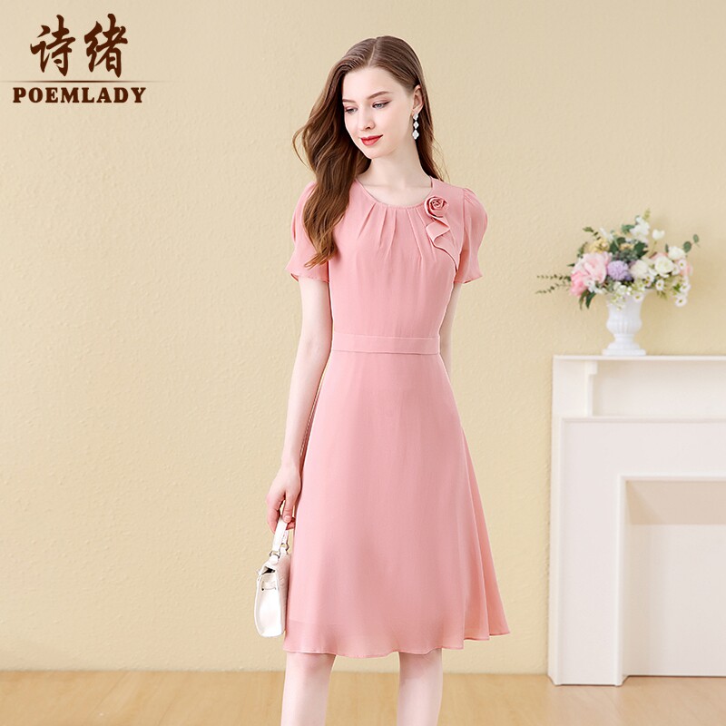 【轻奢真丝】诗绪粉色泡泡袖桑蚕丝连衣裙2023夏季新款气质62475