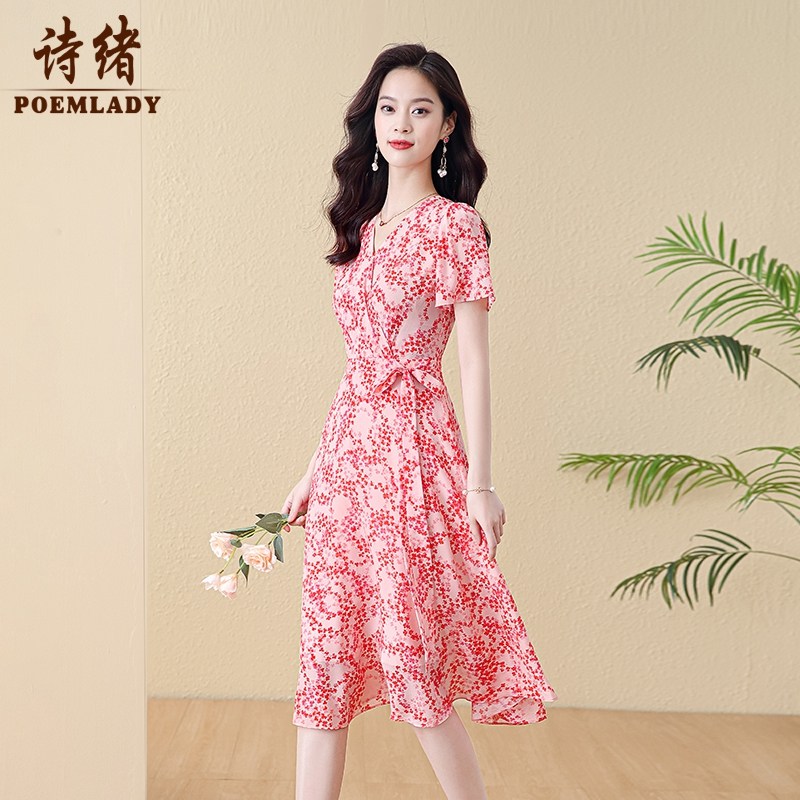 【轻奢真丝】诗绪红色v领法式印花连衣裙女2023夏季新款高级62563