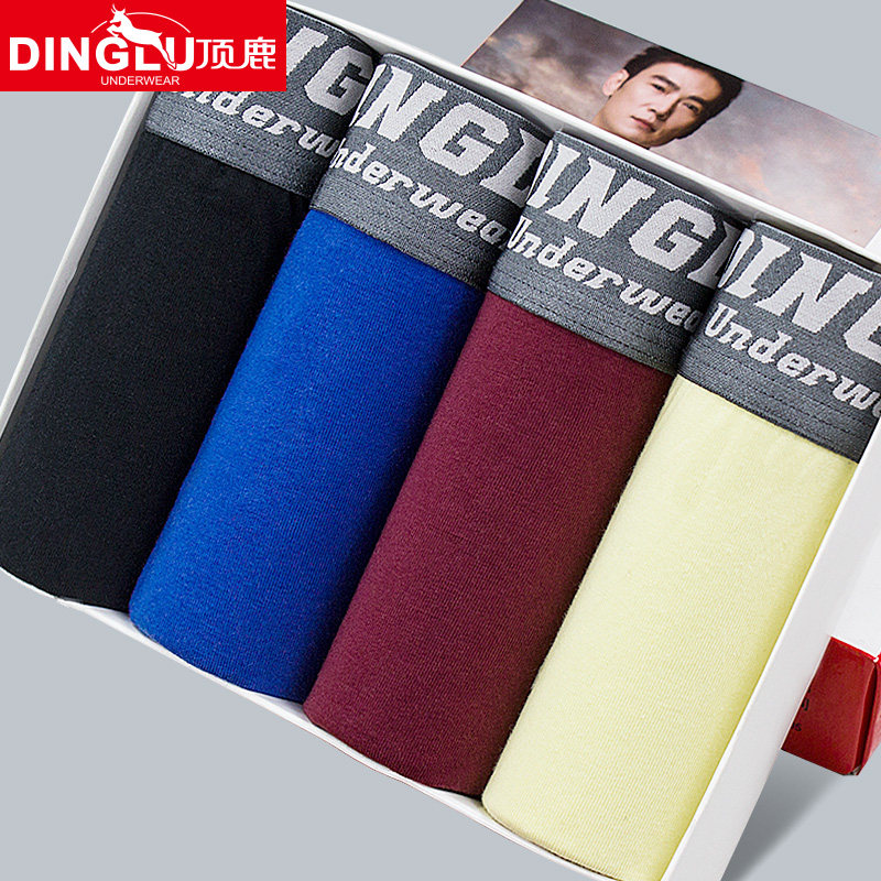 4 Boxed!man Underwear Flat angle sexy ventilation shorts Youth motion Pants summerin the Lingerie/Men's underwear/Tracksuit , Briefs  category - from Buy2taobao.com to provide professional Taobao agent buy service