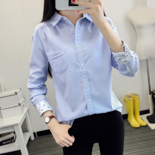 新款 韩范内搭职业装 蓝色竖条纹长袖 女 休闲打底衬衣 衬衫 2024春装