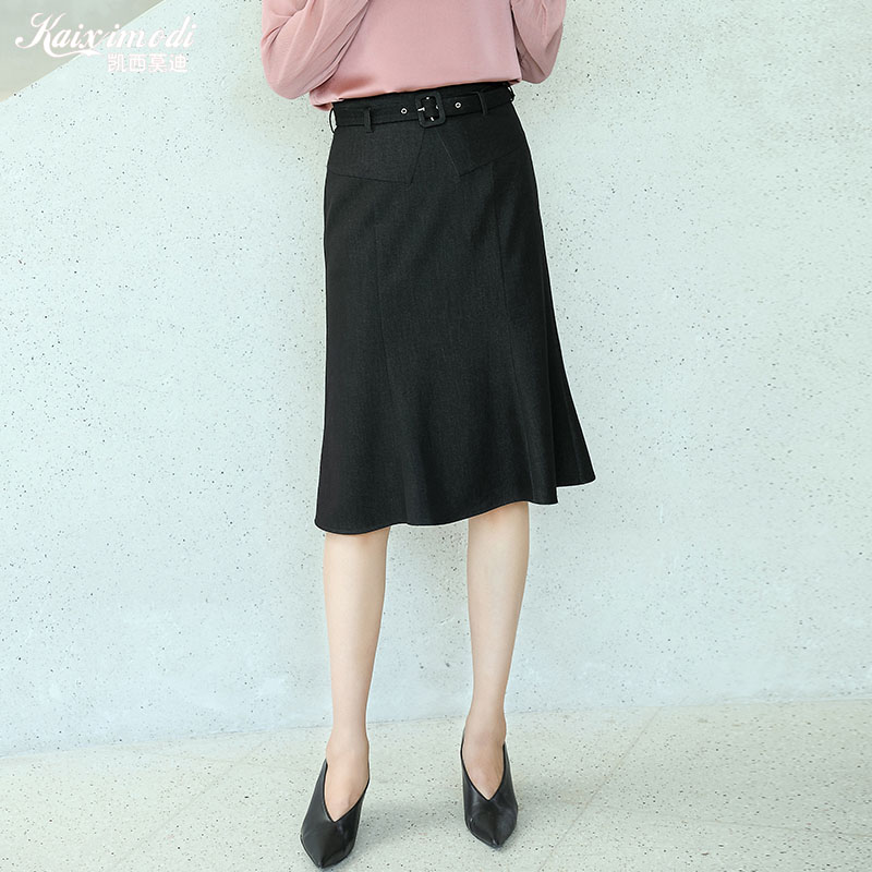 假一赔十牛仔裙女2019新款时尚鱼尾裙女高腰韩版半身裙中长款包臀裙裙子潮