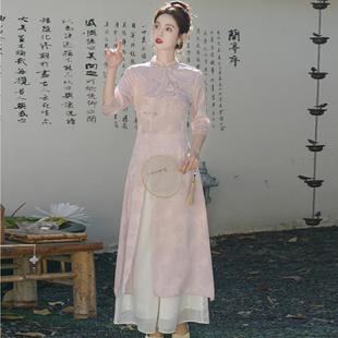 民国风旗袍奥黛禅意茶服套装 刺绣美容院采耳师工作服连衣裙 新中式