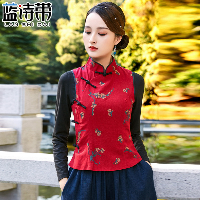 棉麻旗袍马甲春秋装中国民族风唐装女士复古上衣无袖民国风两件套
