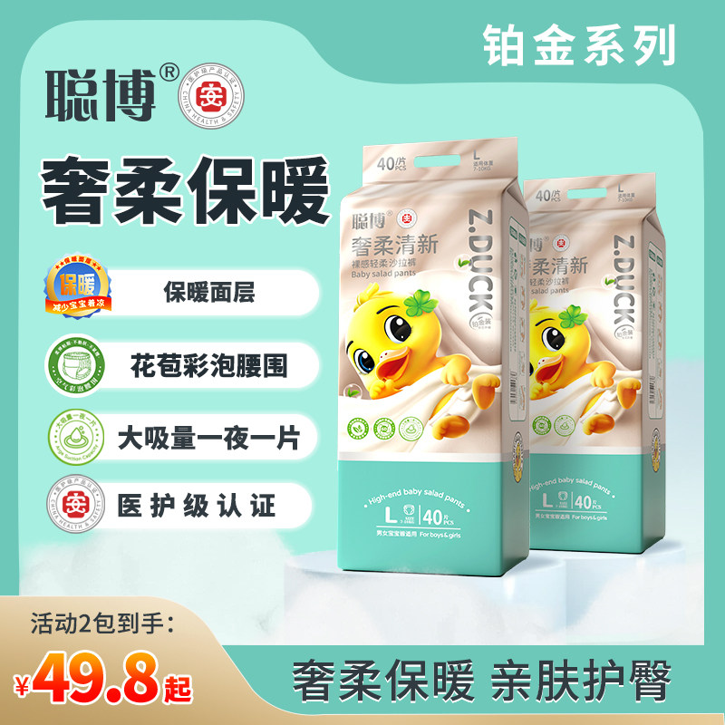 ���ڲ������������ػݿ�ϲ���ֽ���S�빲100Ƭ 2�� 2��-�ϲ���˿����ֽ���������