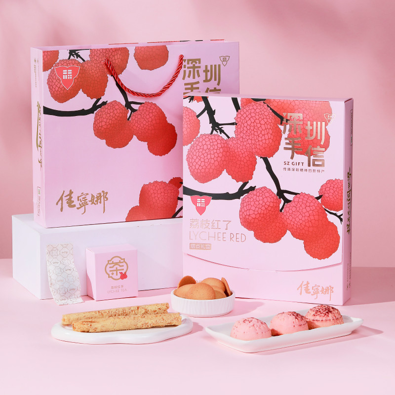 佳宁娜X深圳手信 荔枝红了礼盒深圳手信特产伴手礼荔枝酥荔枝蛋卷,零食/坚果/特产,糕点礼盒/伴手礼,淘宝优惠券,粉丝福利购,淘宝优惠卷