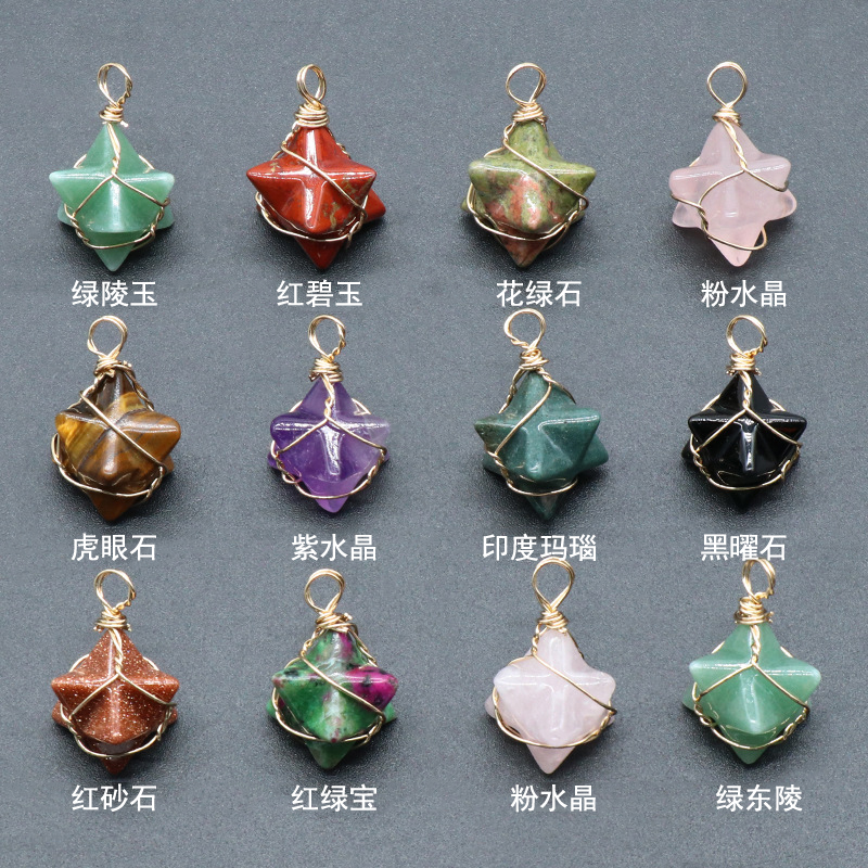 天然水晶玛瑙绕线吊坠水晶