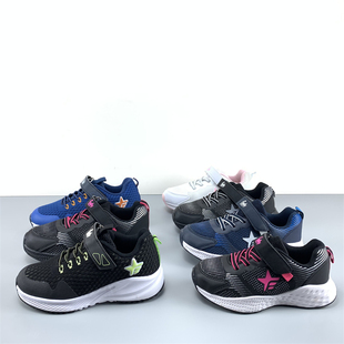 啊圆诚品夏秋款撤柜男女童轻便运动鞋中大童学生跑步鞋便捷休闲鞋