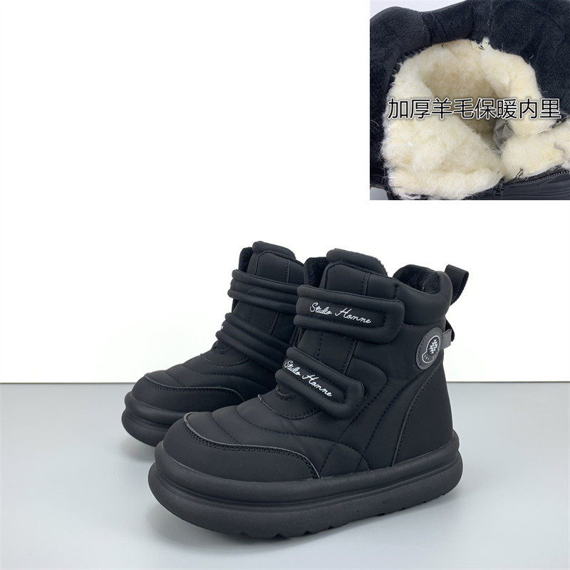 啊圆诚品出俄罗斯冬季面包款男女童加厚羊毛雪地靴保暖抗寒棉鞋