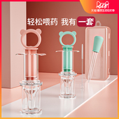 新生幼儿喂水儿童小孩喝药 喂药神器喂药器婴儿防呛喝水宝宝滴管式
