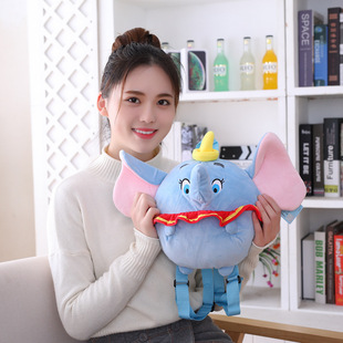 正版小飞象公仔双肩包小象丹波Dumbo毛绒玩具可爱卡通书包男女童