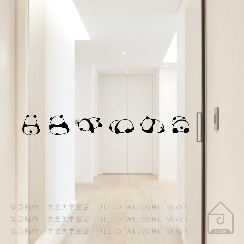 可爱卡通熊猫图案 透明玻璃门防撞腰线贴 浴室厨房推拉移动门贴纸