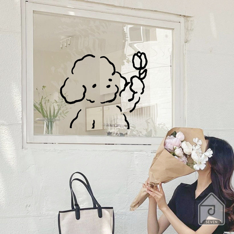 柒页 抽象线条画 可爱狗狗图案防撞墙贴纸 宠物花店玻璃门窗装饰