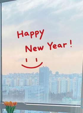 Happy new year2026新年快乐玻璃门窗贴纸自拍照镜子装饰圣诞贴字