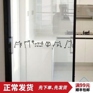 可爱小猫图案 玻璃门防撞腰线贴纸 厨房阳台推拉移门窗装饰贴画