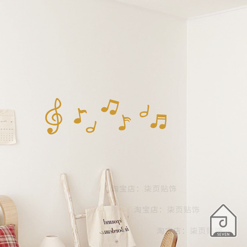 卧室书房背景墙装饰贴纸