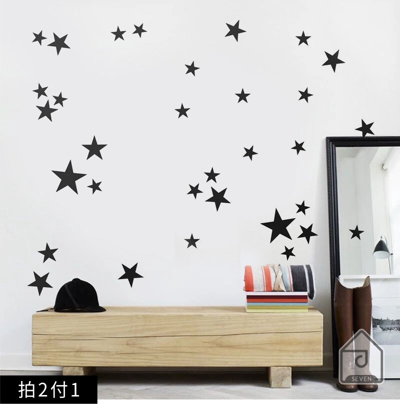 柒頁 星星 ins北歐風牆貼畫兒童房間裝飾牆貼簡約幾何圖形牆貼紙在類目 家居飾品, 貼飾, 牆貼中 - 來自Buy2taobao.com提供專業的淘寶代購服務