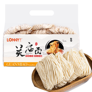 欧儿台式关庙面1200g袋装 挂面面条待煮拌面细面劲道全素速食拉面