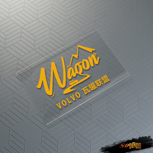 VOLVO防水反光反光旅行户外