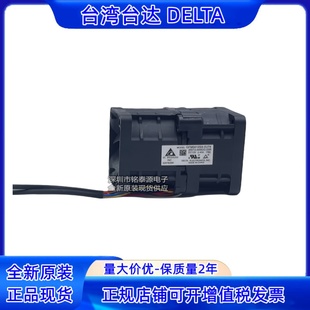 台达4056 GFM0412SS 12V 4CM暴力4线PWM散热风扇 DJ74 2.40A 原装