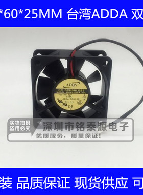 原装ADDA 6025 12V 0.58A  双滚珠大风量 电源风扇AD0612UB-A71GL