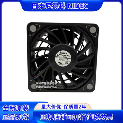 原装DELLPowerEdgeR920/R930