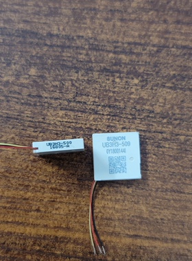 全新原装超微型1.7CM/厘米鼓风机 3-5Ｖ UB3H3-500/509 UB3H3-700