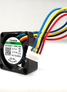MF20080V1-1000U-S99 2cm 2008 5V 0.72W 4线pwm温控微型散热风扇