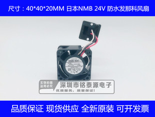 0575 0001 NMB B69 發(fā)那科風(fēng)扇 1608VL 原裝 S5W 24V A90L