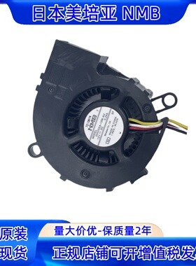 05020GA-12M-AU 原装NMB 5020 鼓风机 涡轮12V 5CM离心大风量风扇