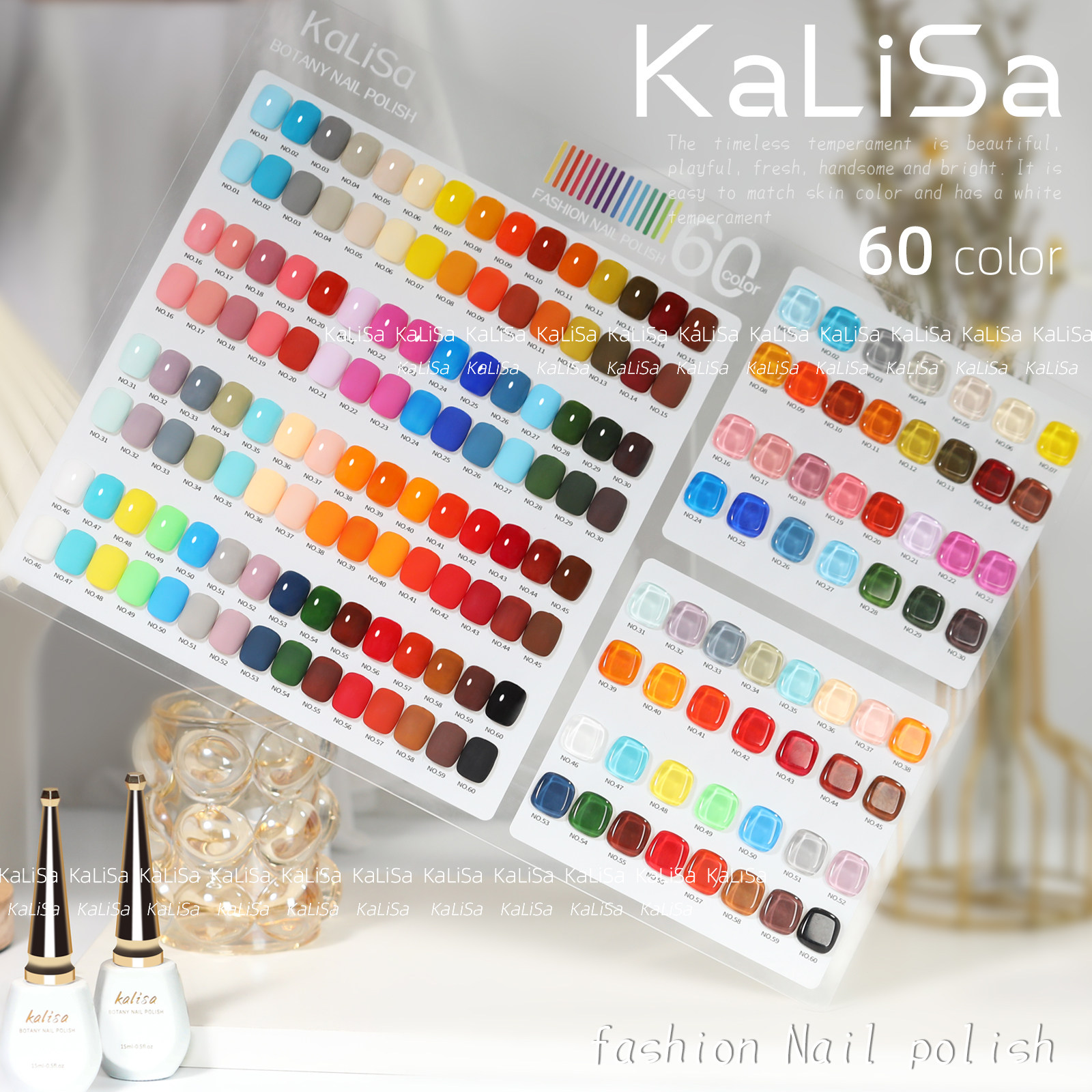 KALISA持久40天拓客胶显白甲油胶