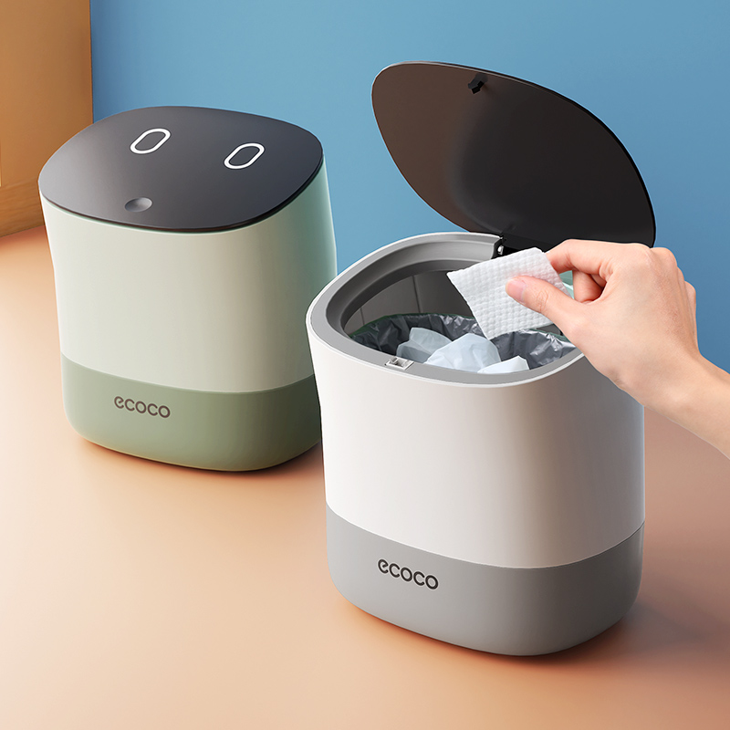 桌面垃圾桶可爱小号办公室茶几按压式垃圾桶高颜值书桌迷你垃圾桶