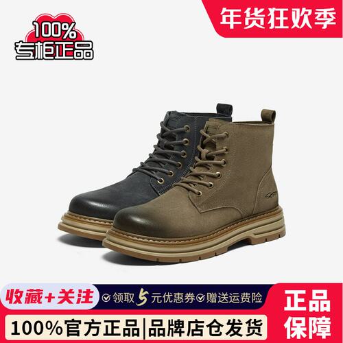 专柜正品百思图2024冬季