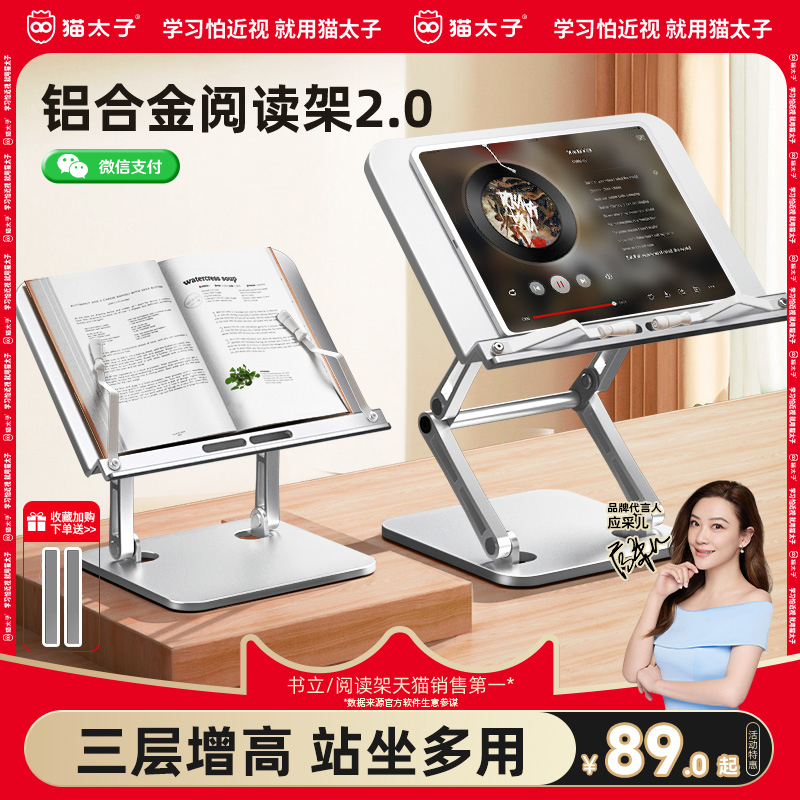è̫ϽĶܶ๦Ķ֧ӶͯĶСѧ汾鱾ʵ302Ԫ,ۺ75.5/